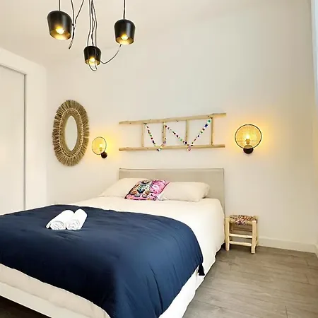 Pompeillant - Check In H24 - Wifi * Lyon